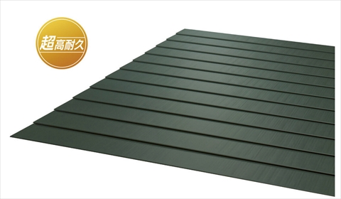 ガルバリウム鋼板屋根材　横暖ルーフ